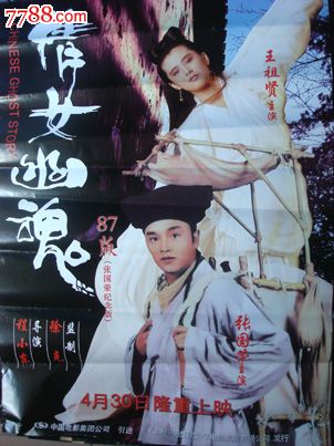 九州共立大学 Diploma in Electronic Engineering